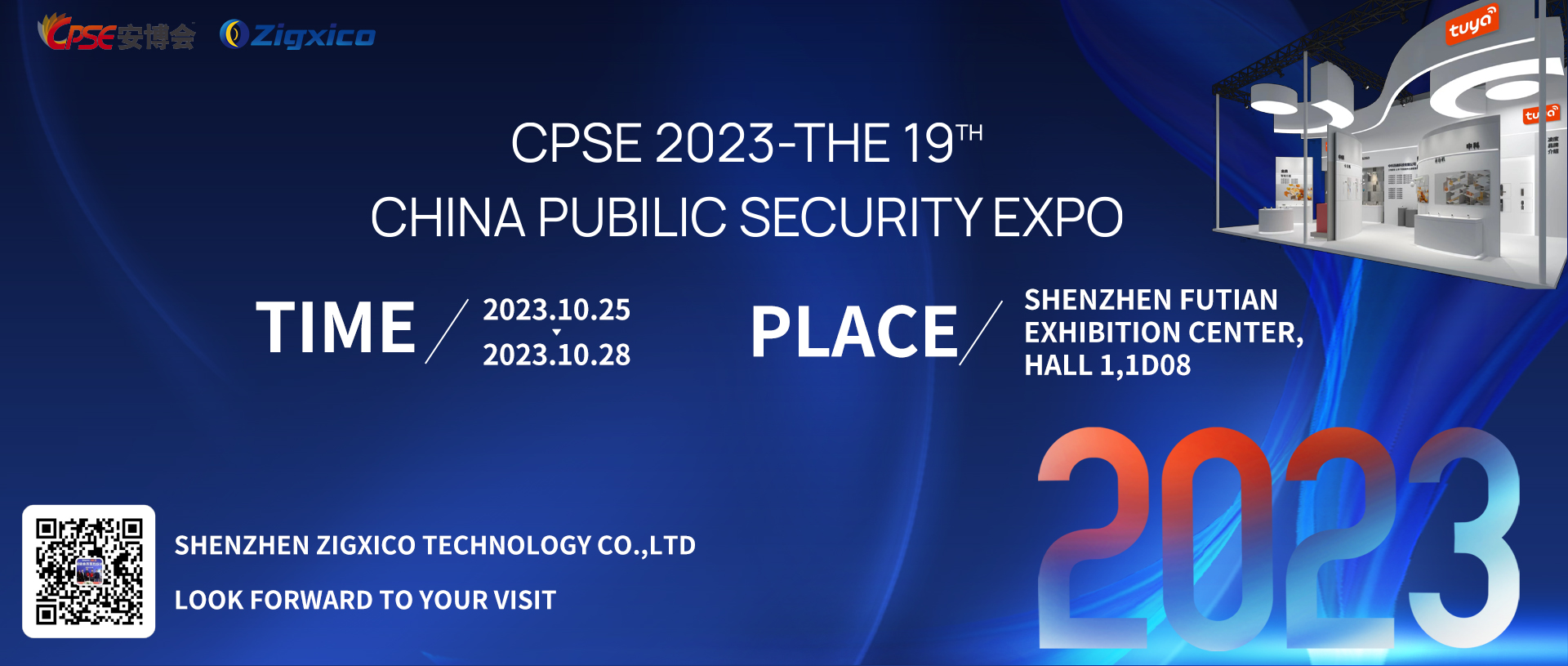 CPSE 2023-THE 19TH CHINA PUBLIC SECURITY EXPO